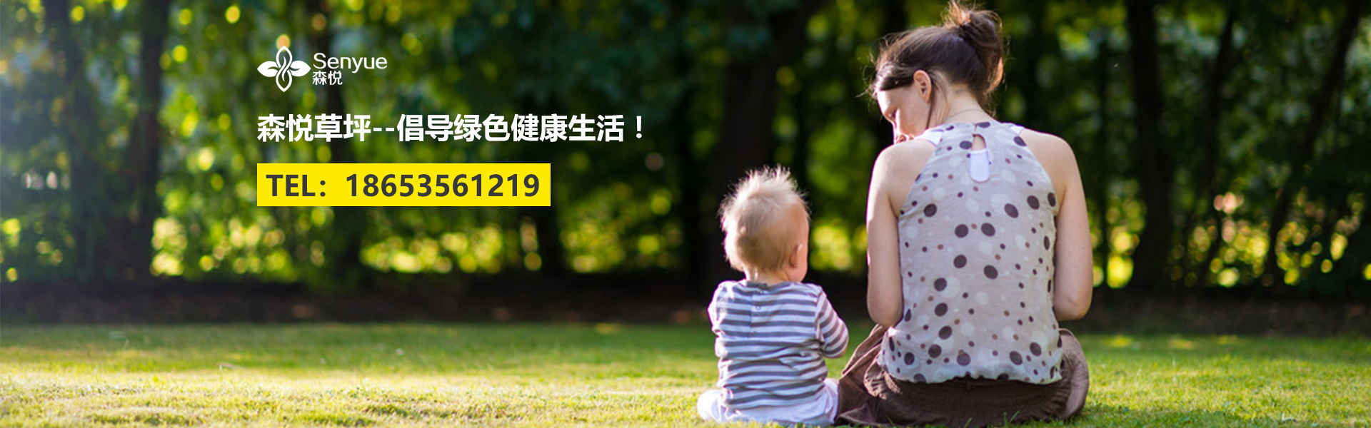 ʩ����b��Ї��҃ȃ�(y��u)���b���I(y��)